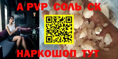 метадон Гусь-Хрустальный