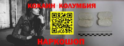 метадон Гусь-Хрустальный