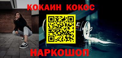 метадон Гусь-Хрустальный