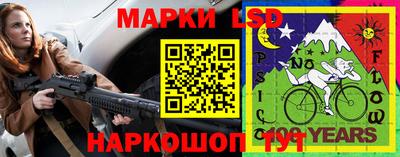 mdma Гусев