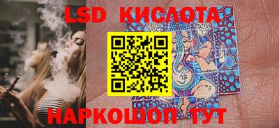 mdma Гусев