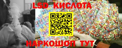 метадон Гусиноозёрск