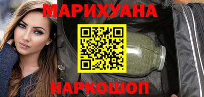 mdma Гусев