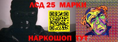 метадон Гусиноозёрск