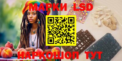 mdma Гусев