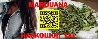 метадон Гусь-Хрустальный