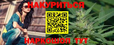 mdma Гусев