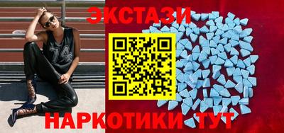 метадон Гусиноозёрск