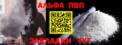 метадон Гусь-Хрустальный