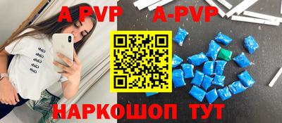 метадон Гусь-Хрустальный