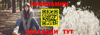 метадон Гусь-Хрустальный