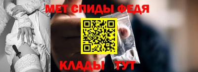 метадон Гусь-Хрустальный