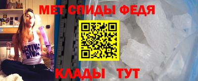метадон Гусь-Хрустальный
