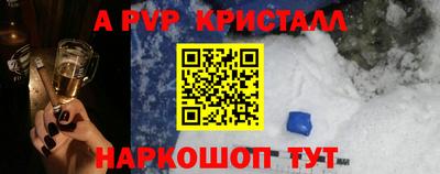 метадон Гусиноозёрск