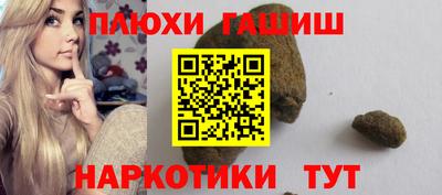 метадон Гусь-Хрустальный