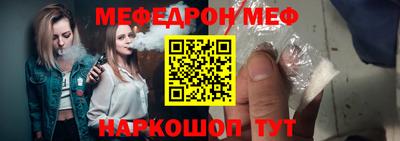 метадон Гусиноозёрск